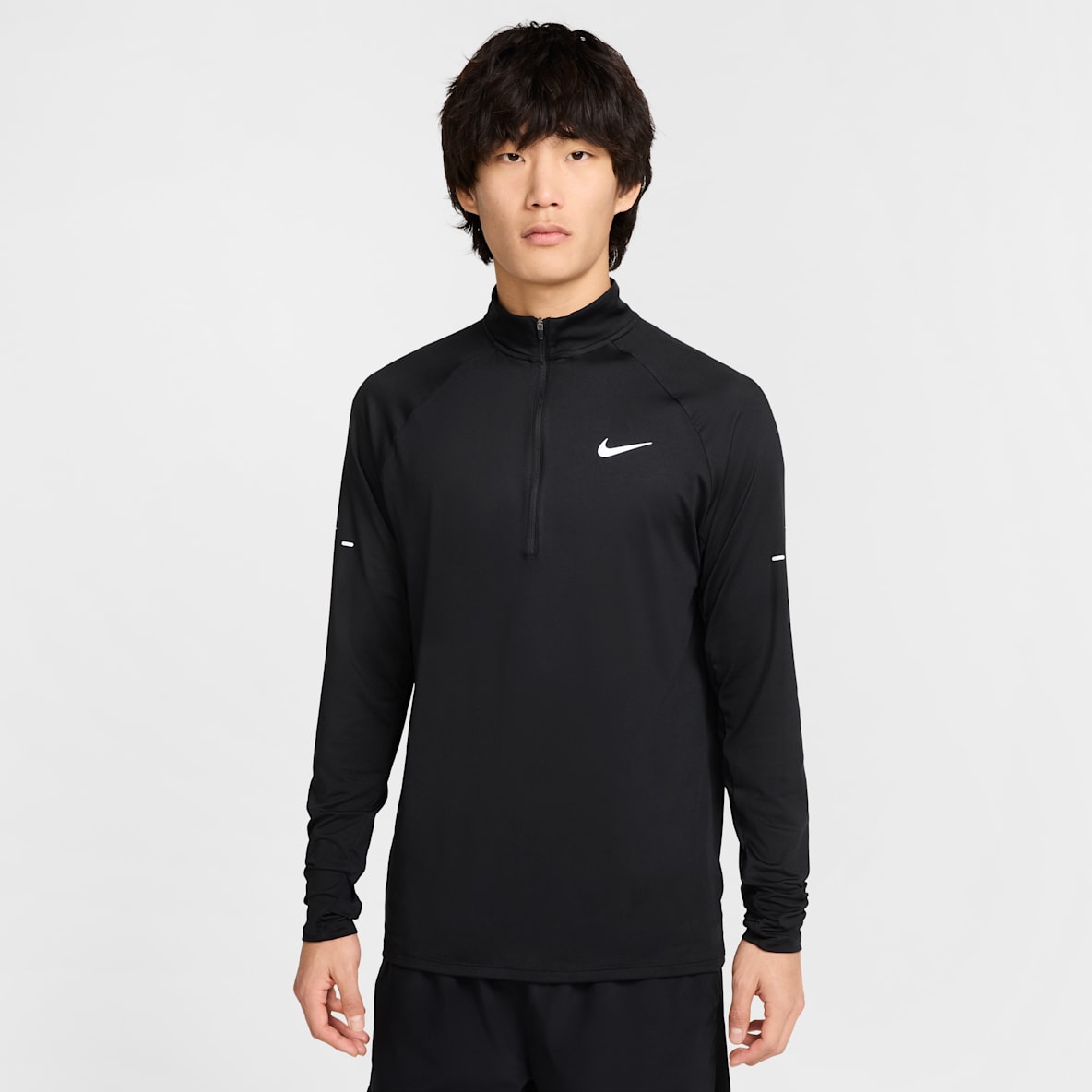 Nike Stride Men's Dri-FIT 1/2-Zip Running Mid Layer